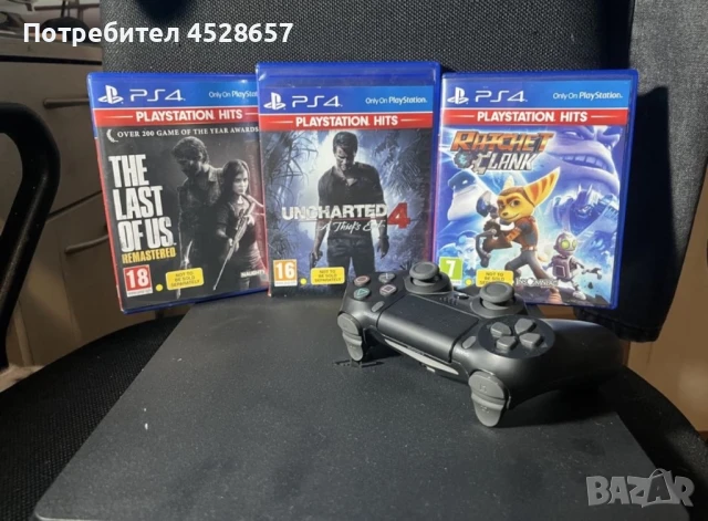 PlayStation 4 с игри, джойстик и нужните кабели
