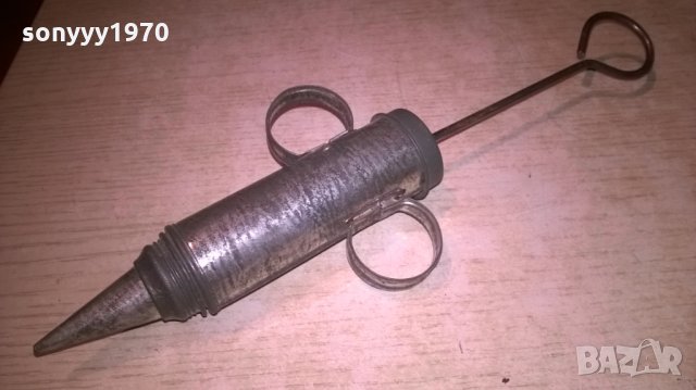 метална спринцовка-внос франция-19х9х3,5см