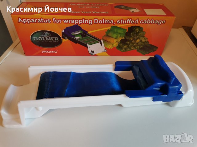 Машинка за сарми