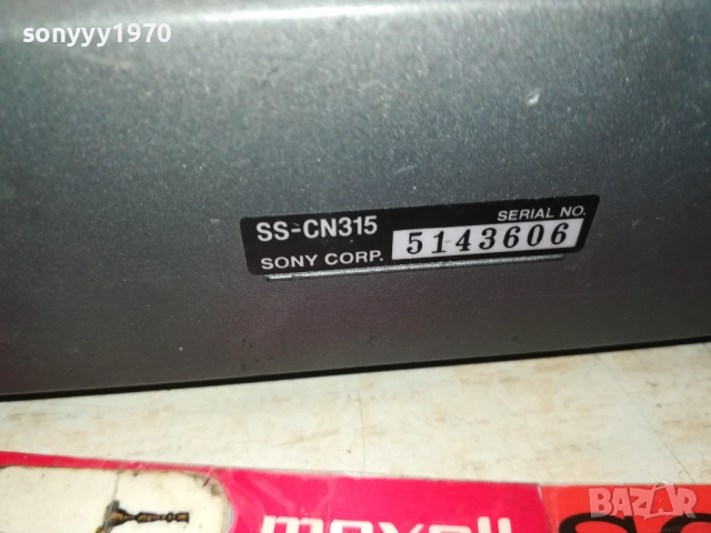 SONY X3-ЦЕНТЪР И ДВЕ КОЛОНИ-ВНОС SWISS 0209251401LCHERY, снимка 17 - Тонколони - 51579248