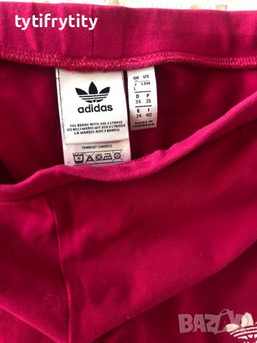 Adidas клин&тениска, снимка 4 - Клинове - 37771952