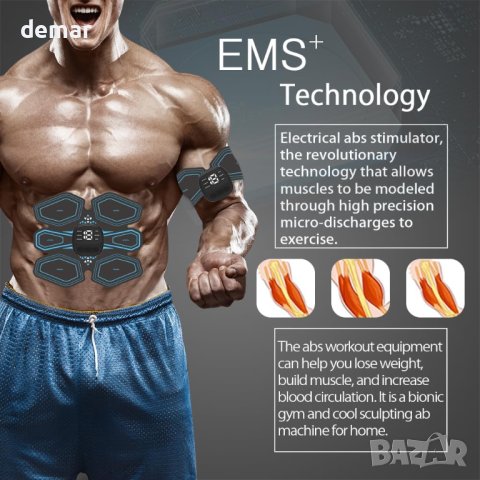 Фитнес стимулатор за корем 6 режима, 19 нива на интензитет, снимка 5 - Фитнес уреди - 43079797