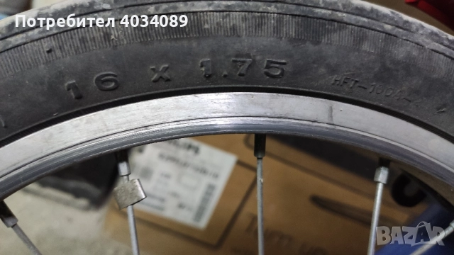 Детско колело -59лв, снимка 5 - Велосипеди - 52277962