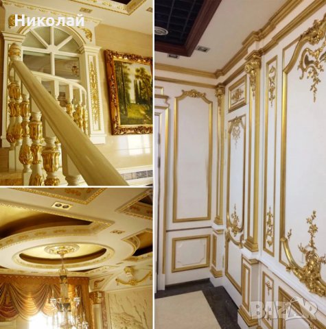 100 бр. Златно фолио , варак 8х8 см., снимка 3 - Други - 28347466