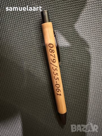 Гравирани бамбукови персонални химикалки, снимка 2 - Ученически пособия, канцеларски материали - 43872434