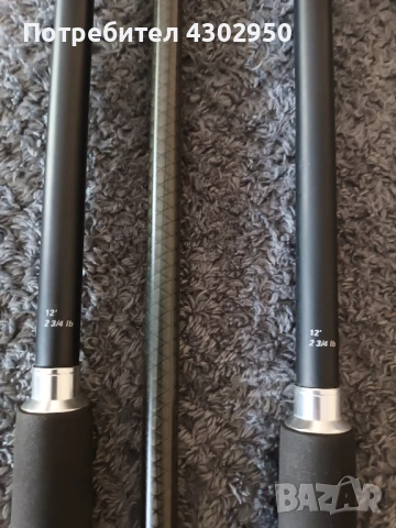 две шаранжииски въдици Daiwa , снимка 4 - Въдици - 50711221