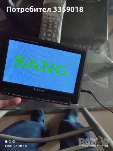 техника , снимка 11 - Друга електроника - 43951973