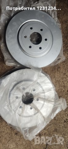 Предни спирачни дискове за нисан НАВАРА, снимка 1 - Части - 39965414