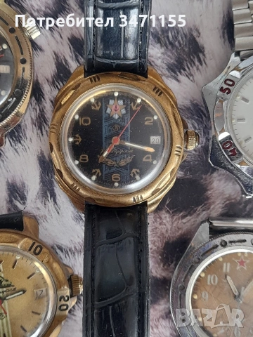 Восток Командирски.Механични руски часовници, снимка 5 - Мъжки - 53200257