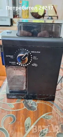 Кафемелачка Senkor , снимка 2 - Други - 50335131