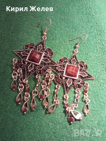 ПРЕКРАСНИ ПОСРЕБРЕНИ РЕТРО - ВИНТИДЖ БЕЛ ЕПОК СТИЛ СКЪПОЦЕННИ КРИСТАЛНИ ОБЕЦИ 14166