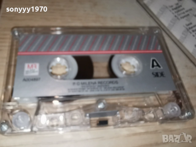 ОРКЕСТЪР УНИВЕРС АРИЗОНА 1001261806, снимка 10 - Аудио касети - 53056067