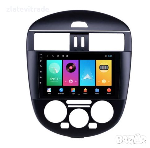 Nissan Tiida Pulsar Климатик 2011/2015 9" - Андроид Навигация , 9722, снимка 7 - Навигация за кола - 43742396