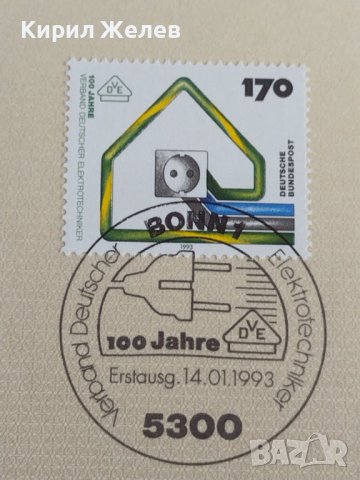 Пощенски марки ПЪРВИ ЛИСТ ПОЩА ГЕРМАНИЯ ПЕРФЕКТНО СЪСТОЯНИЕ РЯДКА ЗА КОЛЕКЦИОНЕРИ 30993, снимка 5 - Филателия - 37870844