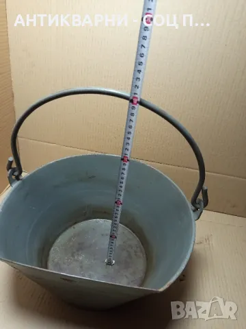 Соц Стар Метален Съд За Въглища., снимка 13 - Антикварни и старинни предмети - 50011706