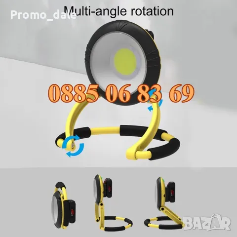 Сгъваем LED работен прожектор с акумулаторна батерия 21V, аварийна работна лампа с USB, снимка 7 - Прожектори - 49003997