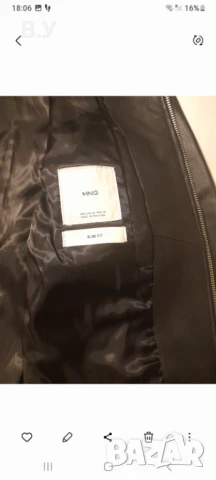 Мъжко кожено яке на Mango, снимка 3 - Якета - 51171044