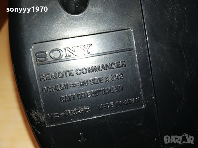 sony ifc-ir7 REMOTE-made in japan 0906221200, снимка 17 - Други - 37029817