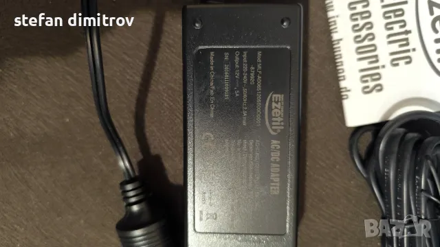 Мрежов адаптер 220/12v за хладилни чанти и други , снимка 4 - Хладилни чанти - 49698107