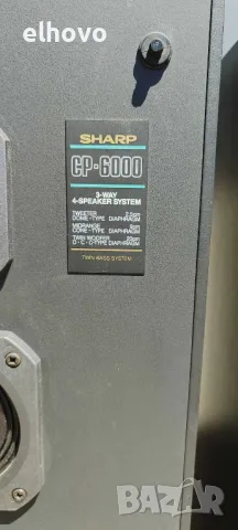 Тонколони Sharp CP-6000, снимка 6 - Тонколони - 50125012