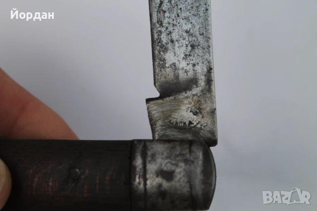 Българска ножка ''Шипка'' , снимка 7 - Антикварни и старинни предмети - 50448128