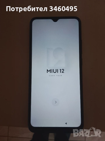 Redmi 9 C NFC, снимка 2 - Xiaomi - 53484188