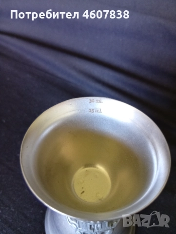 Чаша мерителна коктейли 25,30,50,60 мл, снимка 3 - Чаши - 52223168