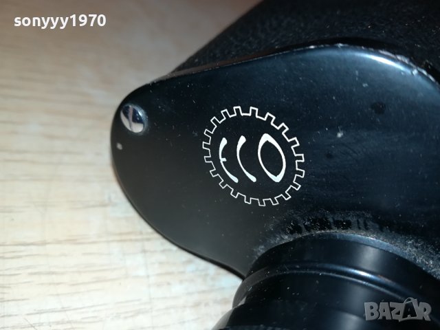 ECO 7X50 БИНОКЪЛ ОТ ГЕРМАНИЯ 2001241937, снимка 9 - Екипировка - 43899374