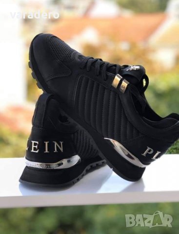 Philipp Plein 39-45, снимка 10 - Маратонки - 33466136