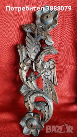 Африканска дърворезба 