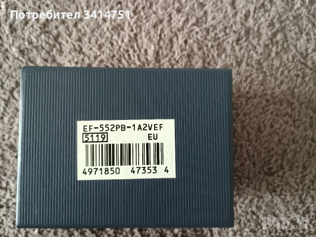 Продавам Часовник Casio Edifice EF-552PB, снимка 3 - Мъжки - 53505999