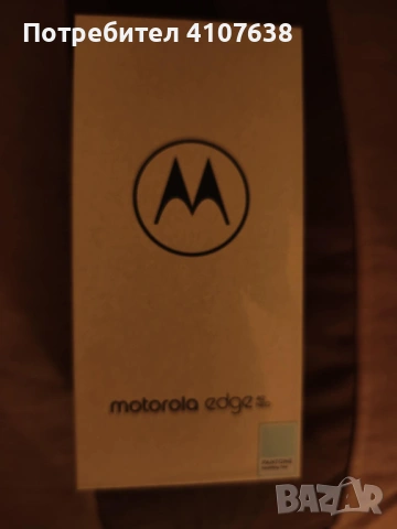 Продавам Моторола Edge 40 Neo, снимка 2 - Motorola - 53541361