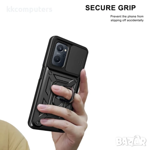 Realme 9i/Oppo A36/A76 Удароустойчив Ring Holder Калъф и Протектор, снимка 5 - Калъфи, кейсове - 50727499