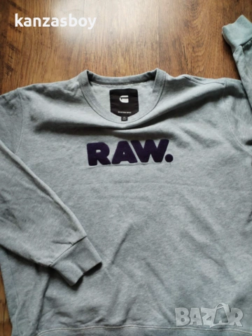 g-star - страхотна мъжка блуза XL , снимка 4 - Блузи - 53235967