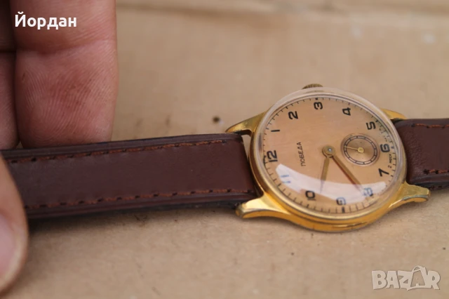 СССР мъжки часовник ''Победа'', снимка 10 - Мъжки - 51043306