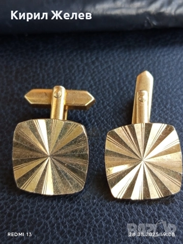 Луксозни ретро бутонели ръкавели позлатени за КОЛЕКЦИЯ ДЕКОРАЦИЯ 43433