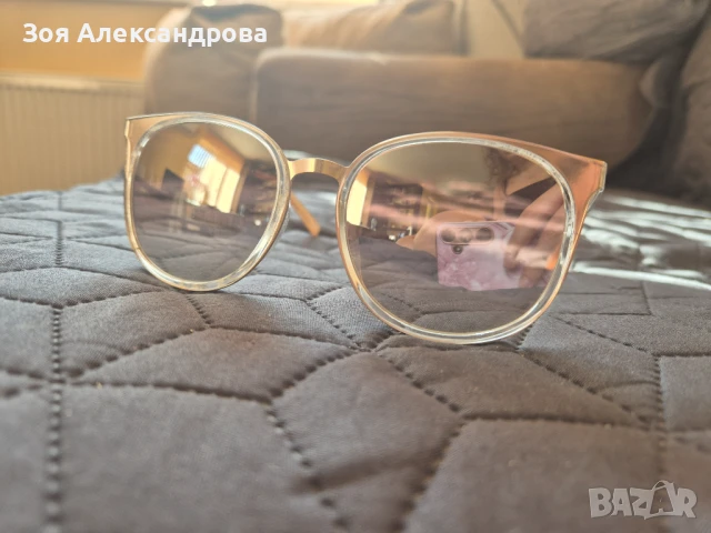 Слънцезащитни очила 