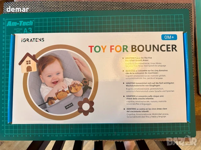 iGRATENS Бебешки играчки за шезлонг, лесни за закрепване и сваляне, въртящи се на 360°, снимка 8 - Други - 51167284