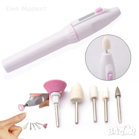 Комплект за маникюр Salon Shaper, снимка 6 - Продукти за маникюр - 49248387