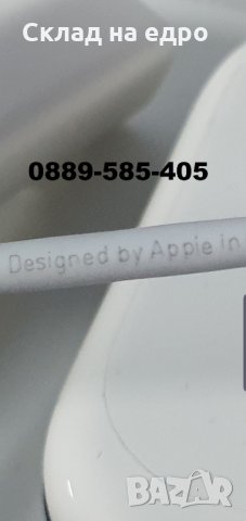 Оригинален адаптер и кабел за iPhone 5 5s SE 6 plus 6s 7 8 X 11 XS, снимка 10 - Аксесоари за Apple - 28583927