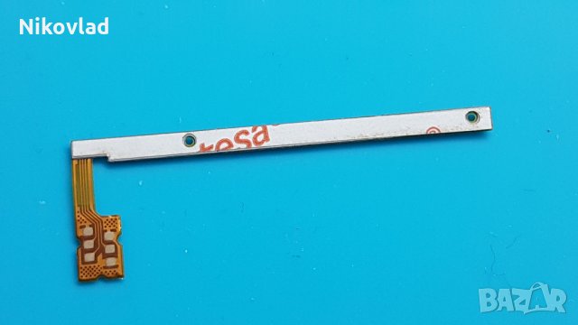 Бутони за Motorola Moto G5S Plus, снимка 2 - Резервни части за телефони - 32395339