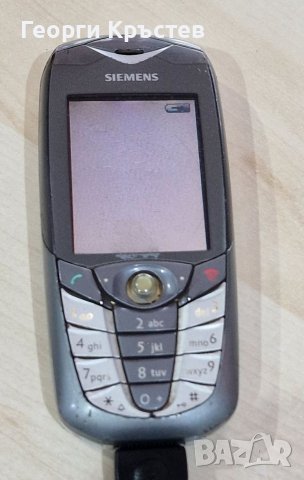 Siemens AF51 и CX65, снимка 12 - Siemens - 40048257