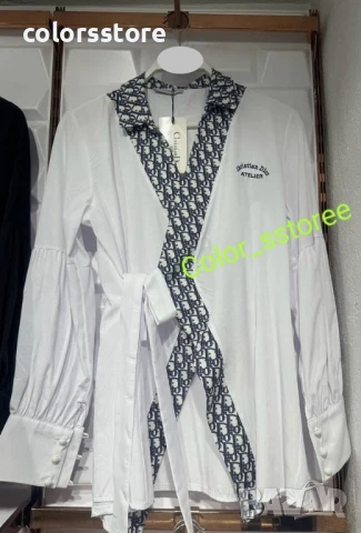 Дамска бяла риза Cristian Dior/IM14w