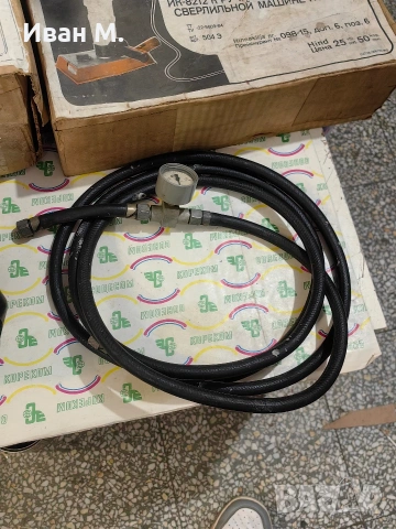 Комплект за бормашина ИЗ-1202А , снимка 6 - Бормашини - 53522748