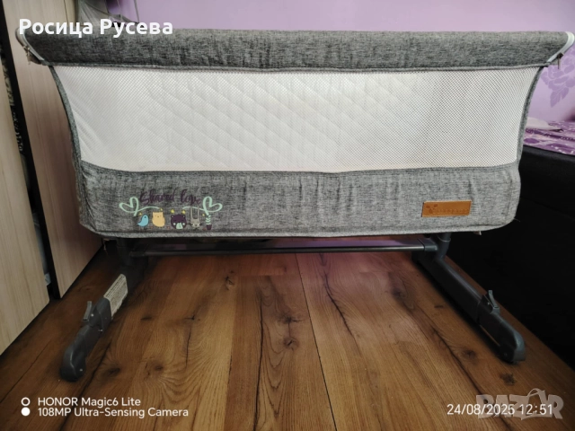 Бебешка кошара Cangaroo Shared Love, снимка 2 - Кошарки - 52586918