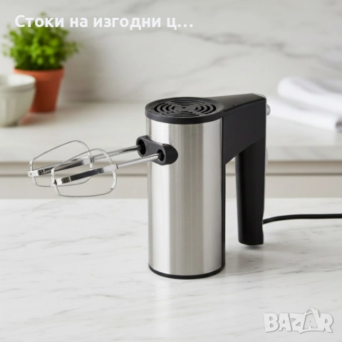 Кухненски миксер SERANOVA Home – Метални бъркалки, лек и мощен, снимка 6 - Миксери - 52903331