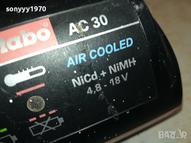 METABO AC30 AIR COOLED BATTERY CHARGER 2801241146, снимка 7 - Винтоверти - 44012138