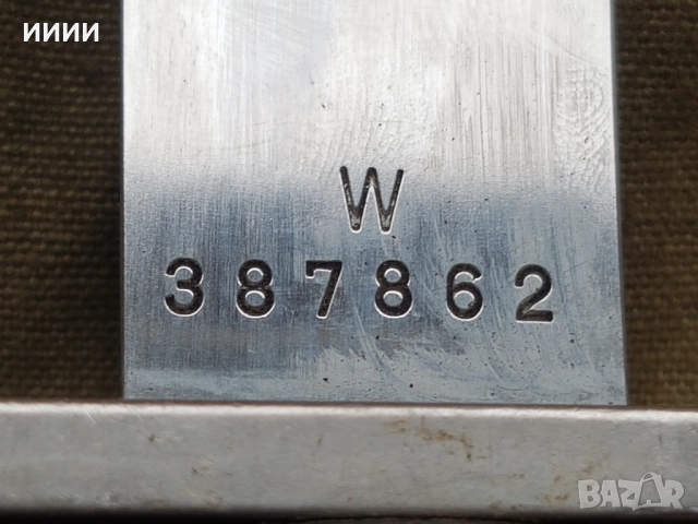 Щик кама SGW, снимка 5 - Антикварни и старинни предмети - 52774899