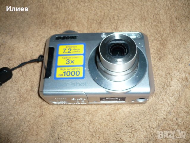 Фотоапарат Сони Sony DSC 5650