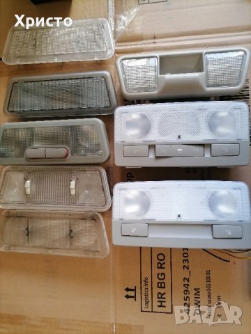 Оригинални плафони за Опел, снимка 2 - Аксесоари и консумативи - 43613480